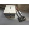 Buy cheap Customized High Power Welding Horn 280mm 25mm For KN95 Mask Body Welding Machine Line from wholesalers