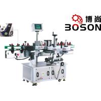 Buy cheap High Speed Labeling Machine Round Bottle Labeler For Beverage / Food / Chemical product