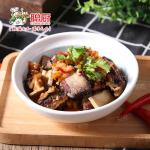 ISO Healthy Frozen Ready Meals Steamed Preserved Meat For One Person Portion