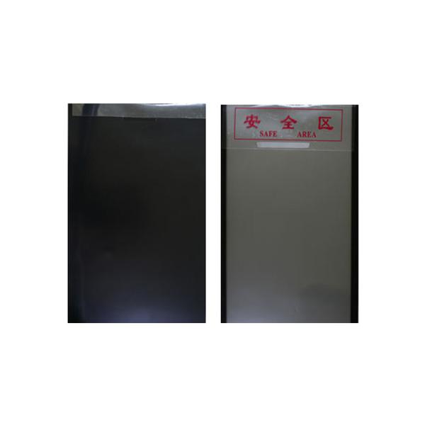 Buy cheap G009 Metalized piastic sheet for lifting a single dust footprint from wholesalers
