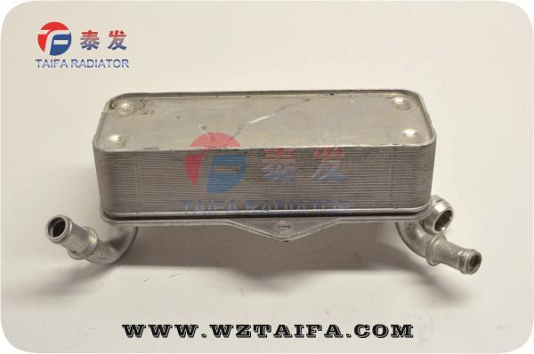 Buy cheap 4G0317021M Oil Cooler for 2011-2013 AUDI A6/S6 4G from wholesalers