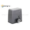 Buy cheap AC Motor 800KG 370W 220 Volt Auto Sliding Gate Opener from wholesalers