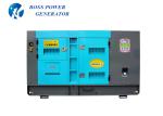 Energy Saving Cummins Diesel Generator High Strength Steel Basic Frame