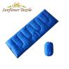 Buy cheap 3 Season Outdoor Foldable Sleeping Bed Camping Travel Camping Army Bag from wholesalers
