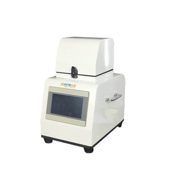 Buy cheap Lcd Touch Tissue Grinder 5μM Lab Ball Mill from wholesalers
