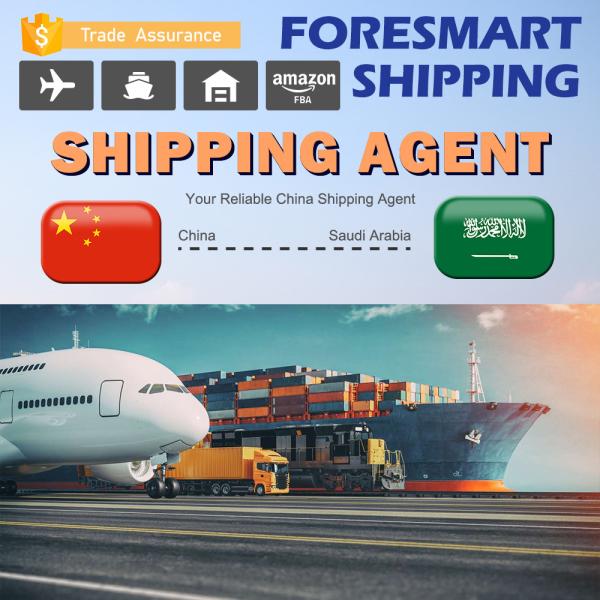 Buy cheap China To Saudi Arabia DDP Delivery Service , DDP International Shipping from wholesalers