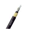 Buy cheap Self Support ADSS 12 24 48 Core Single Mode Fiber Optic Cable from wholesalers
