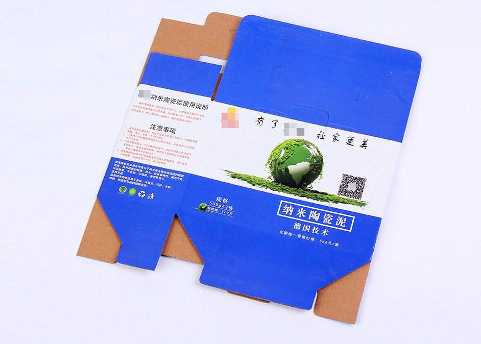 High End Glossy Lamination Product Packaging Boxes With Brand Printing