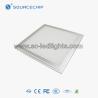 Buy cheap Good quality indoor 40w ultra thin led panel light 600x600 from wholesalers