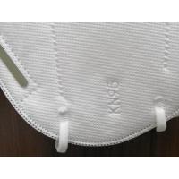 Buy cheap Anti Dust KN95 Medical Mask Cup shape product