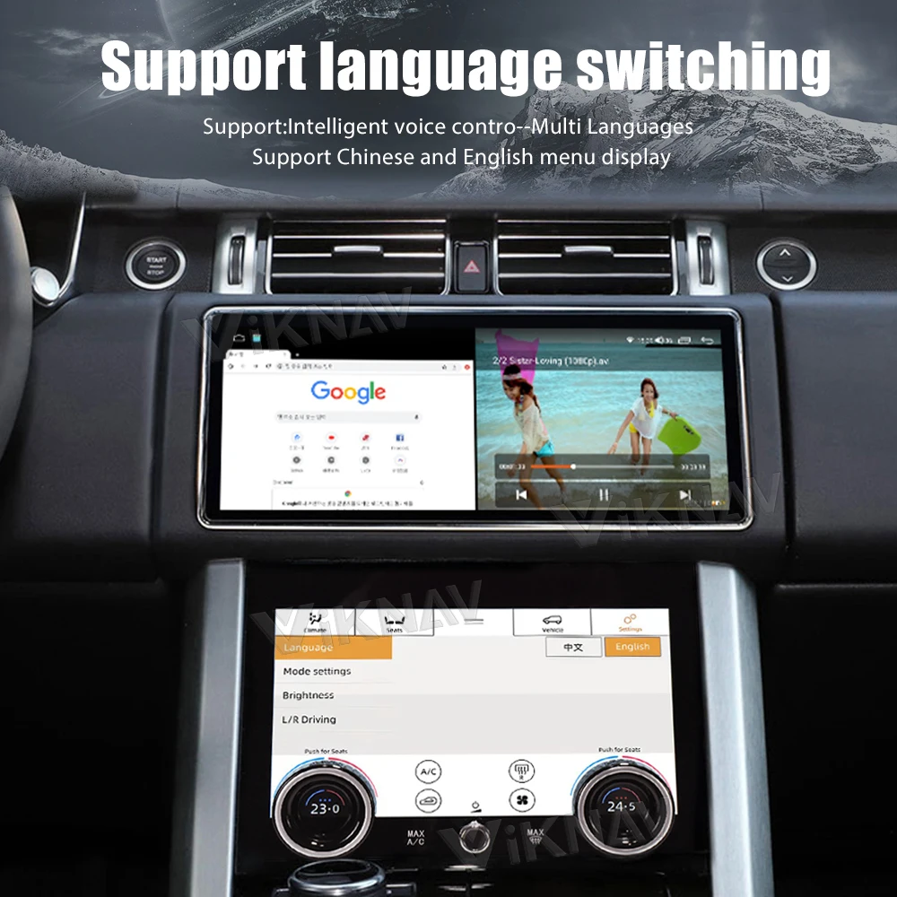 10.4 inch For Land Range Rover Vogue L405 AC Panel 2013-2017 Car air Conditioning Panel Climate Board AC Touch Screen