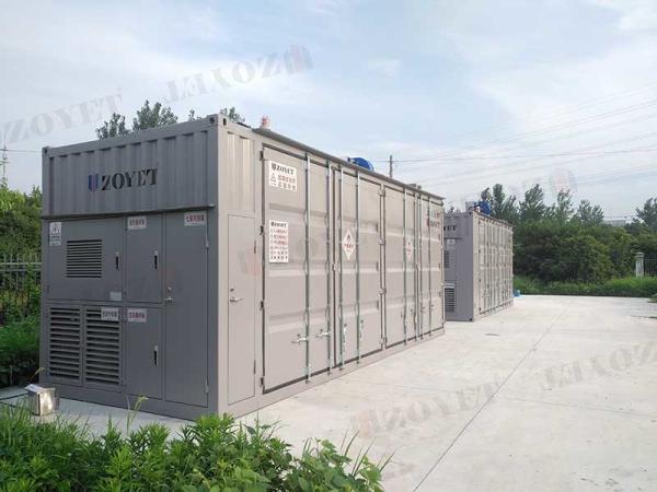 Buy cheap Empty Containerised Wastewater Treatment Box from wholesalers