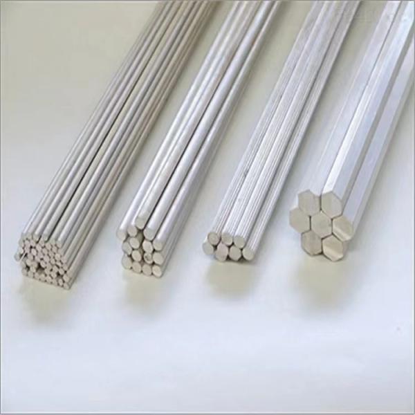 Buy cheap 6061 round bar 2 4 6 8 10 inch aluminum rod T6 aluminum bar from wholesalers
