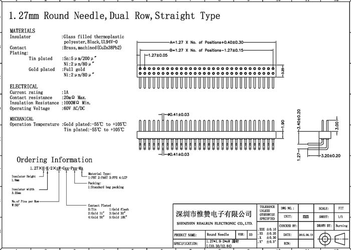Round Female Pin Header Right Angle