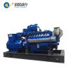 Buy cheap 1mw genset, biogas genset, natural gas genset lpg genset from wholesalers