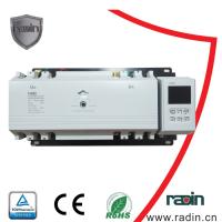 Buy cheap ATS Automatic Changeover Switch For Chemical Industry Bank CB CCC Approved product
