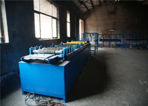 Wholesale Expanded Metal 0.3mm Rib Lath Machine 100mm Rib Distance For Mesh Making from china suppliers