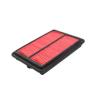 Buy cheap PU Air Filter Replacement For Nissan 16546-EB70A 16546-BN701 16546-JA00A 16546-7S015 from wholesalers