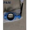 Buy cheap resilient seal PN16/150LB butterfly valve with pin from wholesalers