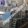 Buy cheap 32T/D 2850mm Width Toilet Tissue Paper Making Machine from wholesalers