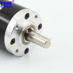 200kg.Cm DC Planetary Gear Motor 12 Volt Reversible Motor 25nm 30nm 40nm