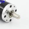 Buy cheap 200kg.Cm DC Planetary Gear Motor 12 Volt Reversible Motor 25nm 30nm 40nm from wholesalers