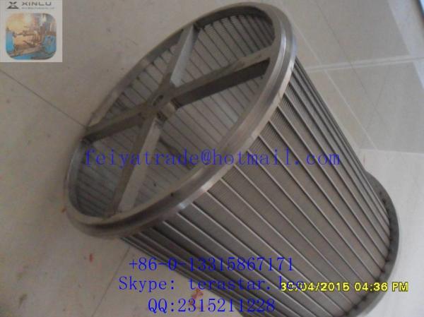 Buy cheap continuous slot screen from wholesalers