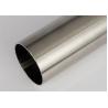 Buy cheap ASTM 201 304 316L Thin Wall Stainless Steel Tube Small Diameter Precision from wholesalers