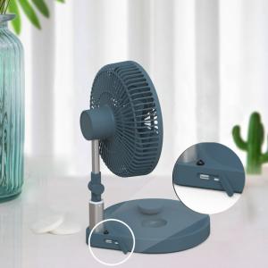 China Remote Control Portable Foldable Fan USB Timing Foldable Oscillating Fan on sale