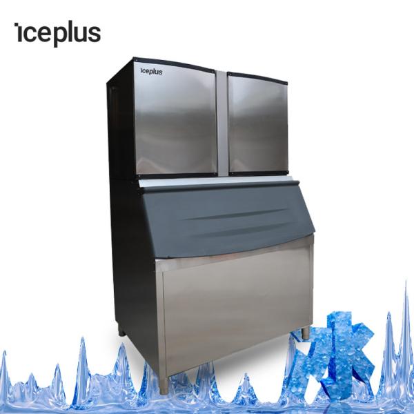 Buy cheap 480kg Ice Storage Commercial Ice Cube Machine Water Cooling Fast Ice Making from wholesalers
