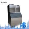 Buy cheap 480kg Ice Storage Commercial Ice Cube Machine Water Cooling Fast Ice Making from wholesalers