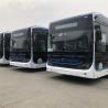 Buy cheap 12m 46 Seater Automatic Passenger New Electric City Bus 300 Km Ev Bus from wholesalers