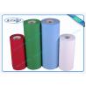 Buy cheap Single S PP Spunbond Non Woven Polypropylene Fabric For Sofa , Green / Blue from wholesalers