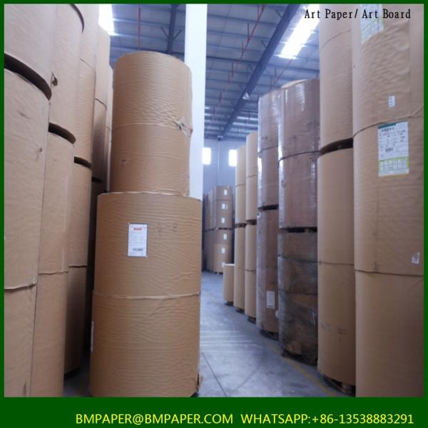 Buy cheap C2S 120gsm art paper from wholesalers