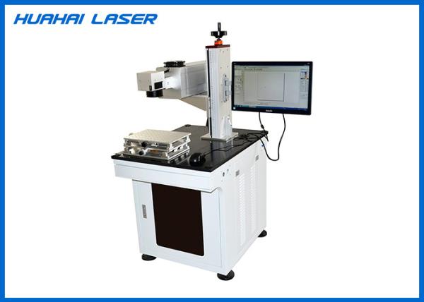 High Efficiency Ultraviolet Laser Marking Machine 3 Watt For Plastic Filter Logo