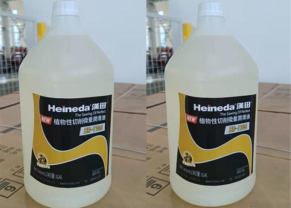 Buy cheap Cooling Heat Dissipation Vegetable Lubricating Oil Industrial Cutting Oil​ from wholesalers