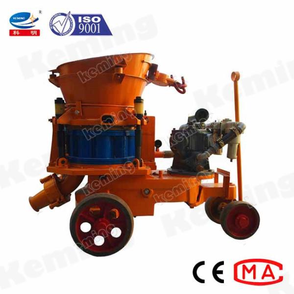 Buy cheap 4kW Mortar Wall Plastering Dry Mix Shotcrete Machine from wholesalers