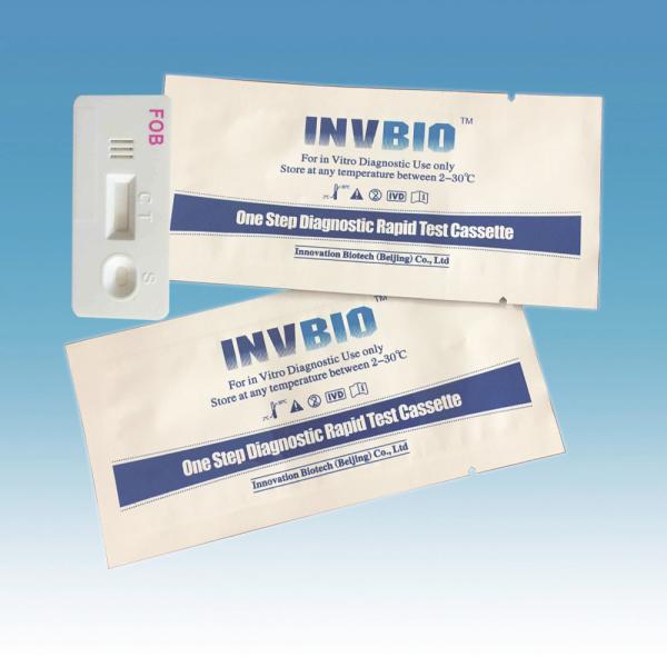 Buy cheap Medical Diagnostic Fob Rapid Test Card Fecal Occult Blood 99% Accuracy from wholesalers