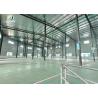 Buy cheap QHHK Customizable Metal Buildings , Stadium Steel Structure GB/AISC/EN/JIS Standard from wholesalers