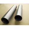 Buy cheap Seamless Tungsten Tube Pipe for Industry from wholesalers
