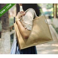 Buy cheap Customized Jute Tote Bags Fashion Large Reusable Shopping Bags for Women product
