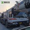 Buy cheap Used 90ton Truck Crane Zoomlion QY90 Second Hand Truck Mobile Crane from wholesalers