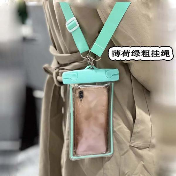 Buy cheap MOBILE PHONE WATERPROOF BAG CUTE GLOW-IN-THE-DARK MOBILE PHONE BAG DRIFTING SWIMMING GEAR TOUCH SCREEN MOBILE PHONE PROT from wholesalers