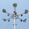 Buy cheap 36m Anti Corrosive Flood Commercial Light Posts With Lifting System For Parking Area from wholesalers