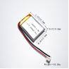 Buy cheap IEC62133 UL Approved 803040 Li Polymer Battery 3.7v 1000mAh from wholesalers