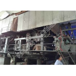 Buy cheap Digital Automatic Kraft Paper Manufacturing Machine DCS Interface Headbox Control from wholesalers