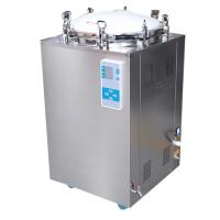 Buy cheap Essential Sterilization Equipment Pharmaceutical Autoclave Air Cleaner With product