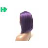 Buy cheap Natural Straight Wave Short Human Hair Lace Front Wigs 12 Inch Purple Color from wholesalers