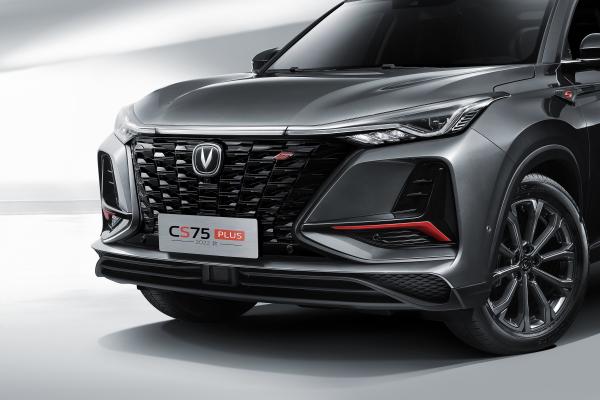 Buy cheap Petrol Changan SUV CS75 Sporty Design And Comfortable Riding Experience from wholesalers