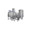 Buy cheap Mirror Polish 220V Small Scale Beer Brewing Equipment Electric Heating For Hotel from wholesalers